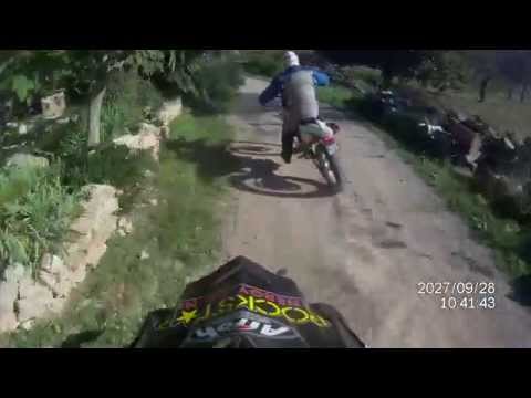 Thumbnail for Ktm 250/ bmw 450 by KTM, BMW