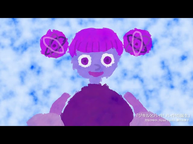 アート・アニメーションのちいさな学校
