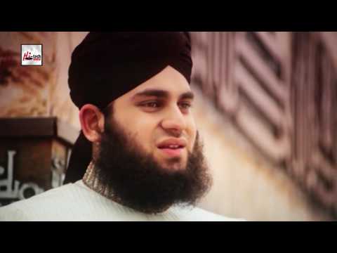 ALLAH TERA SHUKAR HAI - HAFIZ AHMED RAZA QADRI - OFFICIAL HD VIDEO - HI-TECH ISLAMIC