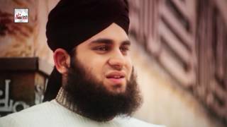 ALLAH TERA SHUKAR HAI - HAFIZ AHMED RAZA QADRI - O