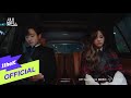 MeloMance - Love, Maybe (OST. A Business Proposal)