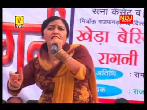 Hit Ragni Video | Jahaj Ke Me Baith Gori | Rajbala Bahadurgarh, Karamveer Jaglan