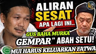 Download lagu Viral Gus Baha VS Abah Setu Debat Terbaru 2026‼️Inilah Penjelasan Gus Baha Ngaji Tasawuf Abah Setu.! mp3 Download lagu Viral Gus Baha VS Abah Setu Debat Terbaru 2026‼️Inilah Penjelasan Gus Baha Ngaji Tasawuf Abah Setu.! mp3