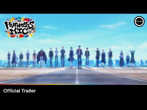 Official Trailer [Subtitled]