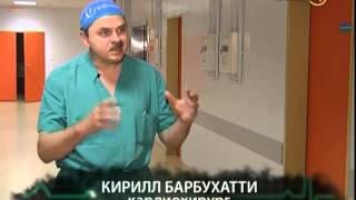 «Реанимация». Подростку пересадили сердце