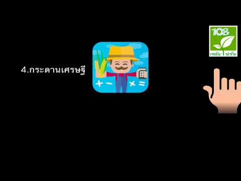หญ้าจากความอ่อนแอและต่อมลูกหมากอักเสบ ยาเพื่อความแข็งแรงเป็นเงินสดในการส่งมอบ
