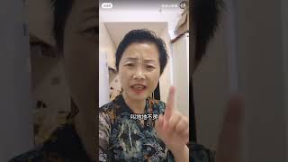 头晕复发 二顾医院去病痛，等米下锅 缘禧黄金变典当