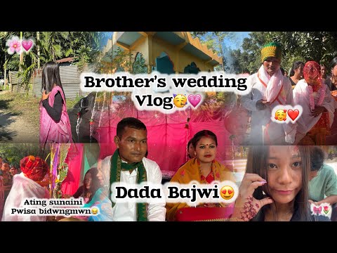 Brother’s wedding vlog🥳💗//Bashiram weds Brinali❤️//  #subscribemychannel #wedding