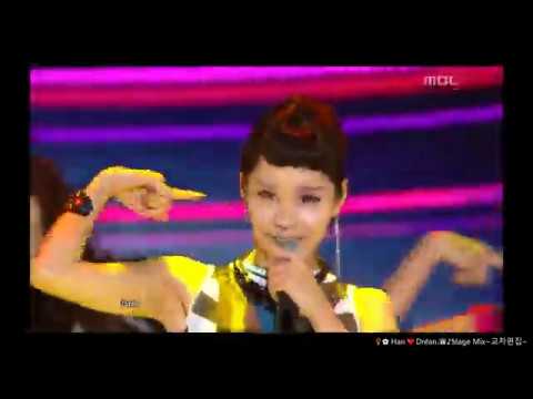 RANIA-My Style~Stage Mix~교차편집