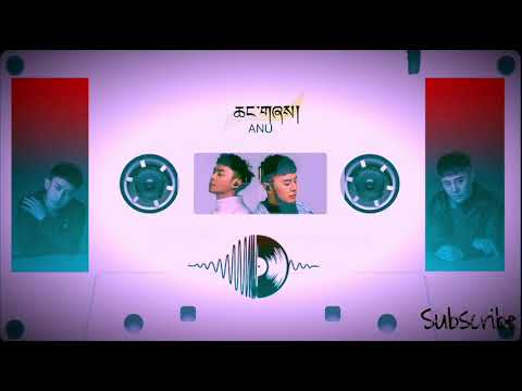 ANU new song 2020 - Let’s go | ཨ་ནུ་གཞས་གསར། ༢༠༢༠ ༼ ཆང་གཞས། ༽ ANU 新歌好听 《一路酒歌》