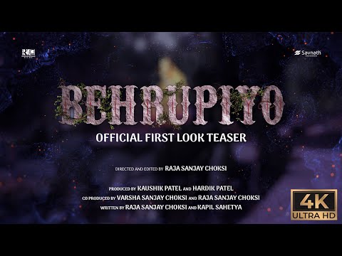 Behrupiyo