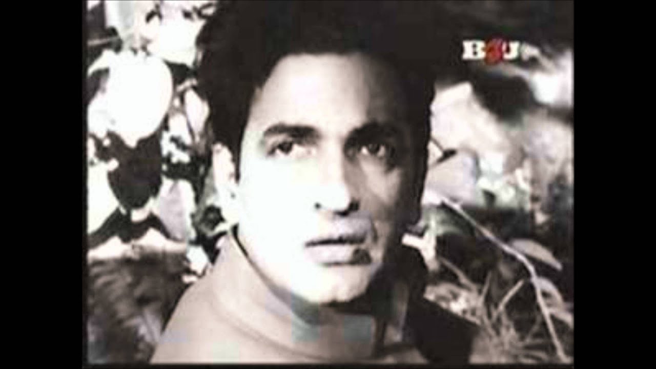 Bulabul Ko Milaa Phool Lyrics  | Meri Kahani | Surendra, Munawar Sultana | Geeta Ghosh Roy Chowdhuri (Geeta Dutt), Surendra Nath | Datta Korgaonkar