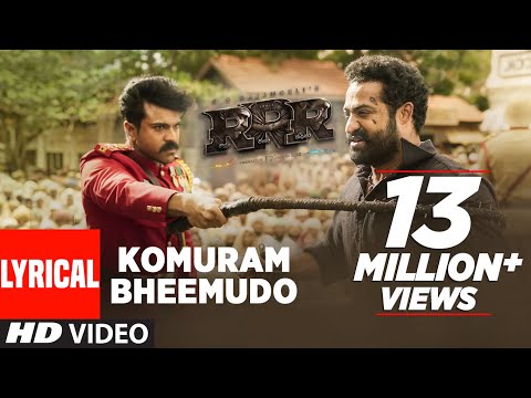 KOMURAM BHEEMUDO LYICAL VIDEO (Telugu) — watch video