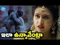 Ananya Telugu Movie Latest Best Romantic Scenes IDream Tirupati