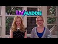 Liv And Maddie Pilot Episode Intro