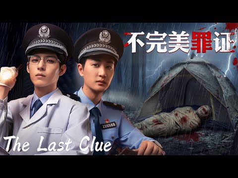 Full Movie| 03 |Mummy Found in Old Building! 🔞Fugitives Dead in Blood!