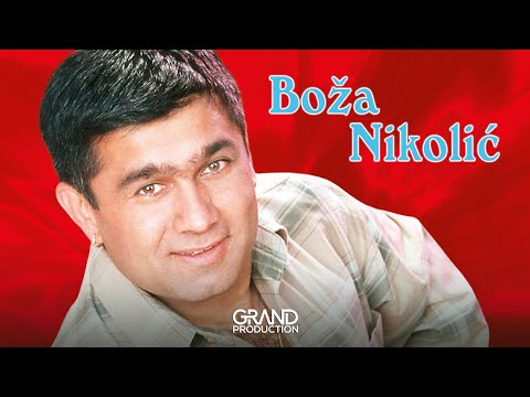 Boza Nikolic - Kazaljke su poklopljene - (Audio 2002)