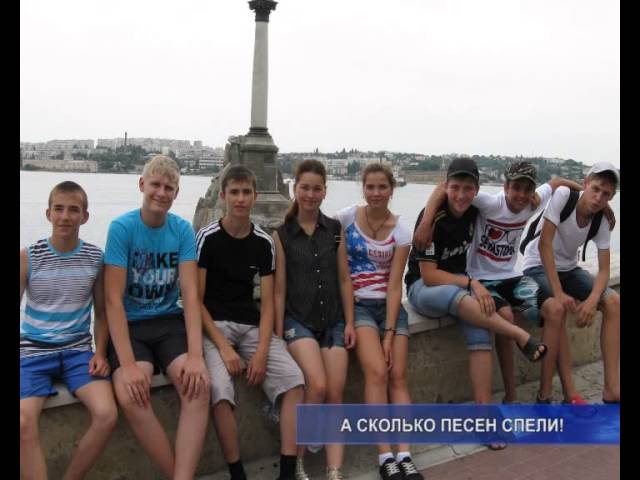 Отдых в «Алькадаре».