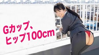 【東雲うみ】グラドル界の最強二刀流はこちら