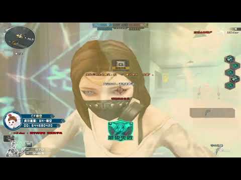 CF Zombie - Night City - Hero Mode X - Zombie V4- WH#49