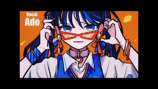 【Ado】ヒステリックナイトガール 歌いました