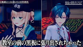 ここの動き好き - 【音楽対談】鏑木ろこってロック好きだよね / 僕達オタクのメンドクサイ話 / 好きだからこそ自分の音楽の向き合い方って?【#緑仙の音楽ダイアログ】