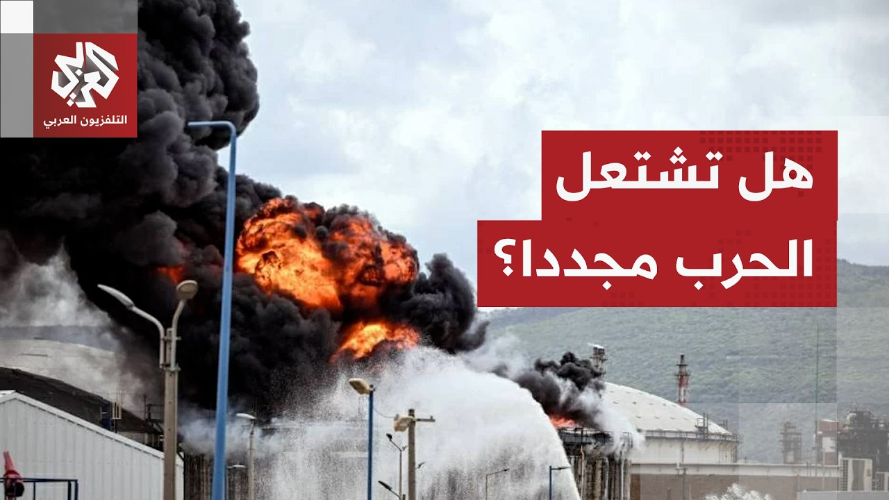 ترمب يعلن موعد الحصار البحري على إيران وينتقد الناتو.. هل أُغلق باب التفاوض؟