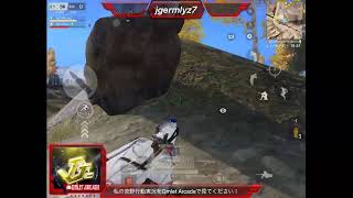 俺が最強