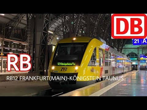 RB(ResionalBahn) (RB12 Frankfurt(Main)-Königstein Taunus)