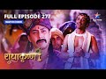 FULL EPISODE 277 Krishn Ka Gopal Avataar RadhaKrishn Starbharat