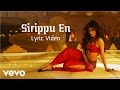 Anjaan - Sirippu En Lyric | Suriya, Samantha ...