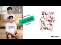 OFFICIAL TRAILER - “ขอให้รักหาเราเจอ” Winter is not the Death of Summer but the Birth of Spring