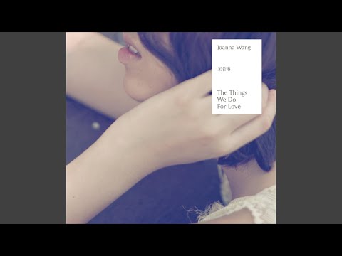 San Ge Ren De Wan Can