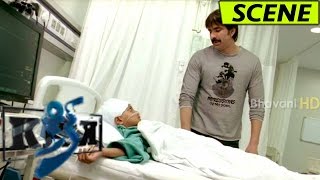 Ravi Teja Saves Baby Neha - Emotional Scene - Kick