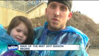 Maid of the Mist 2017 Season Begins