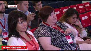 В Грозном проходит форум активных граждан «Сообщество»