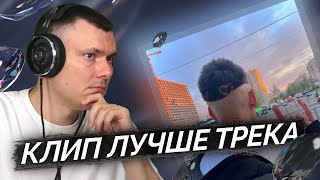Медиа рецензия
