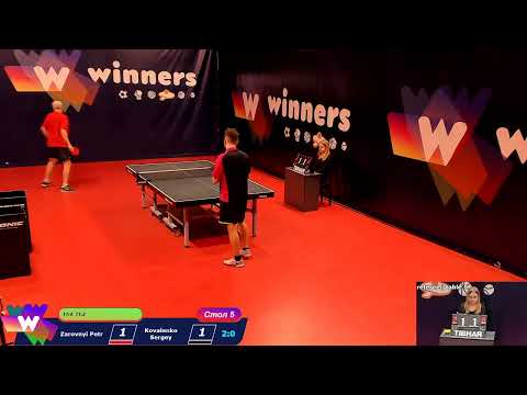 WINners Cup Table 5 02.12.2020 Zarovnyi Petr - Kovalenko Sergey