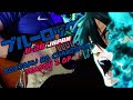 TABS BLUE LOCK Season 2 OP Boujaku No Charisma UNISON SQUARE GARDEN ブルーロック Guitar Cover