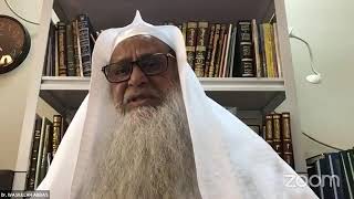 صورة الدرس (209) شرح سنن ابن ماجه - رحمه الله- كتاب الصيد 3261 لفضيلة الشيخ: وصي الله عباس حفظه الله