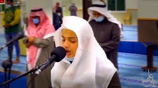 Download lagu Amazing Recitation | Ali Abdussalm al Yousuf | Emotional😭😭 Quran Recitation 2021 mp3 Download lagu Amazing Recitation | Ali Abdussalm al Yousuf | Emotional😭😭 Quran Recitation 2021 mp3
