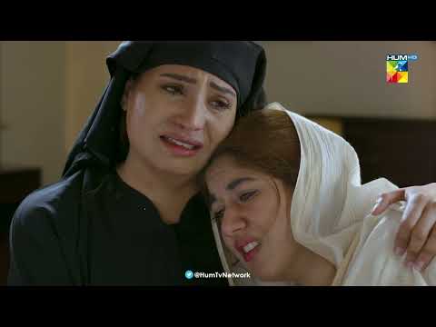 Mera Dil Bhi Chahta Hai... Mein Bhi Rehan Ke Pass Chali Jaon... Roag - HUM TV Drama