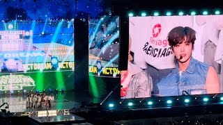 Download lagu 230826 NCT CONCERT | NCT NATION | NCT DREAM - Broken melodies   맛(Hot sauce) | 엔시티드림 mp3