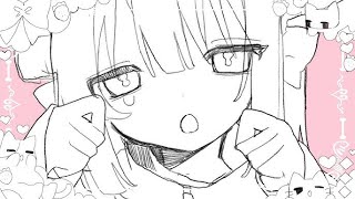 Cover art for SORRY IT WASN'T FOREVER