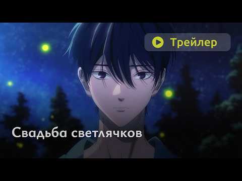 Тизер 2 (Творческая студия МИР) Озвучка