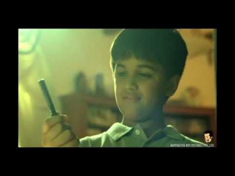 Reynolds "Trimax Sachin"