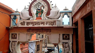 Temple video