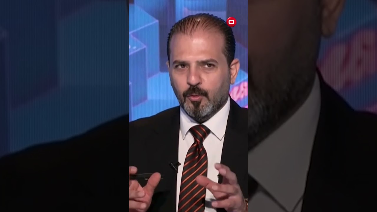 فيديو | إيران ترحب بالاستثمارات الاميركية في العراق #shorts