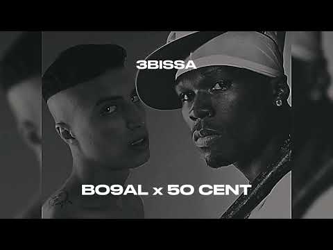 50 Cent x Bo9al - Many Men