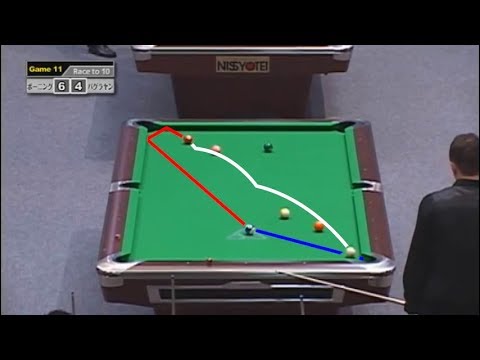 MOST UNBELIEVABLE POOL SHOT EVER - Shane Van Boening